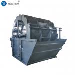 Marble Sand Washing Machine Silica Sand Washing Machine Price Mining Equipment for sale