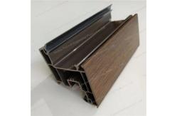 China Wood WPC Plastic PVC Extruder Making Machine Window Sill/ Door Frame Profile supplier