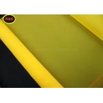 Low Elasticity Monofilament Screen Printing Mesh / Monofilament Polyester Screens