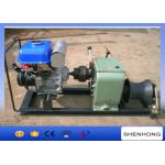 Axle Bar Driven Gas Powered Capstan Winch , 3 Ton Electric Cable Hoist Winch for sale