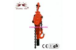 China G80 Portable 1.5T*1.5M Ratchet Lever Chain Hoist supplier