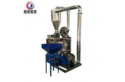 China Precision Grinding Range 0.2-20mm Plastic Grinding Machine With Efficient Air Cooling supplier