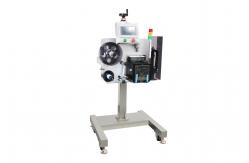 China Food Packaging Label Applicator with Variable Data Barcode Printing and RFID Scanner supplier