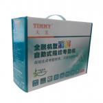Custom Printed Single Wall Corrugated Paper Product Boxes With Plastic Handle for sale
