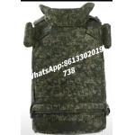 Euc Yes Bulletproof Vest with Camouflage Design for Collar or Groin Protection for sale