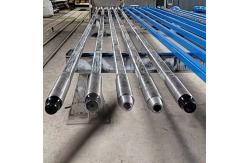 China 5-1/4 Inch Oil And Gas Drilling Oilfield Tool supplier