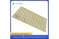 China Plastic Dipping Yellow Steel Open Mesh Metal Grid Floor Net supplier