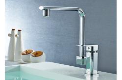 China ROVATE Pull Down Chrome LED Kitchen Basin Faucet Swivel Spout Wall Mounted supplier