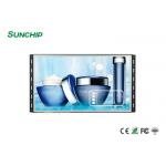 Multipurpose Frameless LCD Screen For Non Stop Loop Playing Hd Video And Picture for sale