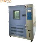 225L -70℃~150℃ Smart High And Low Temperature And Humidity Chamber For Lab Testing for sale