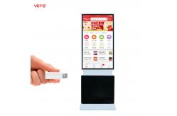 China 55 Inch Rotating Touch Screen Kiosk Display Lcd Advertising Vertical Interactive supplier