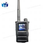 Handheld Drone Detector Man Portable Handy Drone Detection Equipment 300MHz To 6GHz for sale