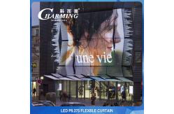 China Outdoor 1200W LED Flexible Display Video Curtain Multipurpose supplier