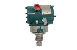 China Yokogawa EJA530E High Performance Pressure Transmitter Monocrystalline Silicon Resonant Sensor supplier