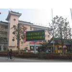 Programmable Full Color LED Road Signs P16 For Road Signage 1024mmx1024mm for sale