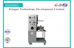 China KingPo Electrical Safety Test Equipment Kettle Plug Tester Horizontal Vertical Clamp supplier