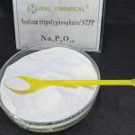 CAS 7758-29-4  Ninety six Percent Sodium Tripolyphosphate For Power Station for sale