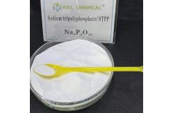 China CAS 7758-29-4  Ninety six Percent Sodium Tripolyphosphate For Power Station supplier