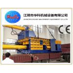 Y81F-315 Hydraulic Metal Baler Machine For Steel Mills for sale