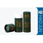 Custom Cosmetic Paper Boxes CMYK Printing Cylinder Paper Box For Eye Cream for sale