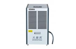 China Prevent Structural Damage and Extend Equipment Lifespan with Dehumidifier for Commercial Environments supplier