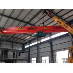 Electric Hoist Single Girder Overhead travelling Crane 0.5~20t for sale