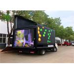 High defination Fulll color trailer P 8 LED screen with waterproof ability for outdoor advertising for sale
