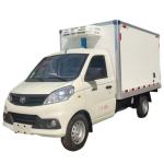 Factory Customized Foton Xiangling V1 Small Mini Refrigerator Truck Freezer Food Meat Container Refrigerated Box Truck for sale
