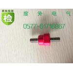 SP14 busbar insulator DMC electrical busbar insulator m6 steel bolt insulator for sale