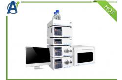 China Laboratory Binary HPLC System High Performance Liquid Chromatography supplier