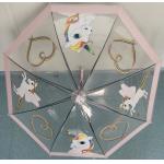 70cm Auto Open Dome Shape POE Kids Compact Umbrella for sale