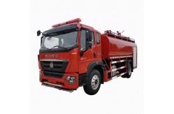 China H OWO   4X2   Double Row 12000 Liters   Fire  Fighting Truck   Fire Appliance supplier