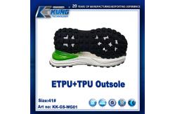 China Nontoxic TPU Rubberized EVA Sole Waterproof Rubber Sneaker Outsole supplier