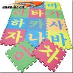 customized 10mm Alphabet & Numbers Foam Puzzle Mat for sale