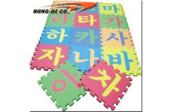 China customized 10mm Alphabet & Numbers Foam Puzzle Mat supplier