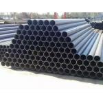 Cold Drawn Cold Rolling Seamless Carbon Steel Tube Steel-made High Quality Corrosion-resistant 5.0mm for sale