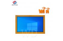 China Anti Vandalism IP65 External Digital Advertising Screens Rustproof supplier
