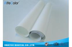 China Aqueous Glossy Synthetic Digital Print Paper 8 Mil / 205 Micron Polypropylene Base supplier