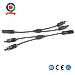 1 Pair Y Branch Parallel Solar Panel Adaptor Cable Connectors 1M2F + 2M1F for sale