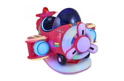 China 2022 kids ride games machine children plane kiddie ride with mp5 screen supplier