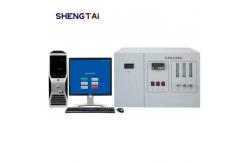 China Determination Of Trace Nitrogen In Liquid Petroleum Testing Instruments Chemiluminescence Method supplier