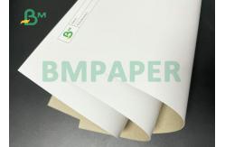 China Perfect Stiffness Calipher 16 Calipher 18 Claycoat Board For Packing Boxes supplier