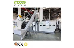 China Customized Electrical Part Plastic Pelletizing Recycling PE PP Bottle Flakes Granulator Machine supplier
