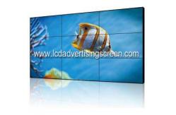 China 40 Inch  Lcd Video Wall HD 3x2 Multi Screen Controller 4k Processor supplier