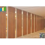 Conference Acoustic Room Dividers , Partition Walls Modular Office Furniture for sale