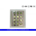 Weatherproof Green Backlit Metal Keypad For Low - Lit Environment for sale