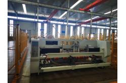 China Automatic High Speed Corrugated Carton Box Machine Folder Gluer supplier