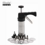 7 Tips Stainless Steel Icing Gun Set ISO Cake Cookie Dough Gun 15*6*22.5CM for sale