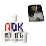 PCB Potting Compound, Multipurpose Optically Clear Silicone Encapsulant for sale