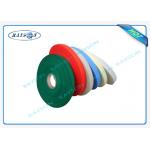 Medical Use Hydrophilic Polypropylene Medical Non Woven Fabric for Surgical Mask / Bed Sheet for sale